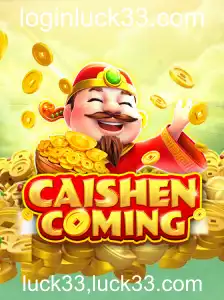 Descobrindo o Mundo de CAISHENCOMING: Um Guia Completo