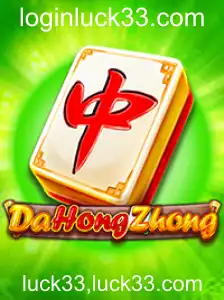Explorando o Fascinante Mundo de DaHongZhong: Jogo Classico e Suas Regras