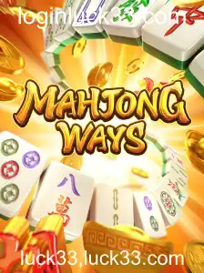 Descubra Tudo Sobre MahjongWays: Regras, Dicas e Estratégias