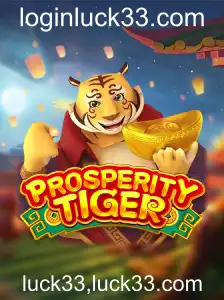 Explorando ProsperityTiger: Um Mergulho no Jogo da Sorte